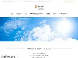 Sites similar to kichijyoji-reiki.com