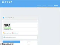 Sites similar to kichilog.com