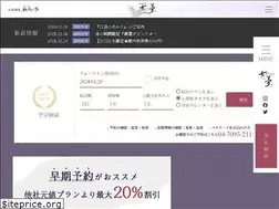 Sites similar to kichimu.com