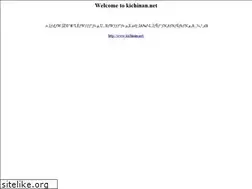 Sites similar to kichinan.net