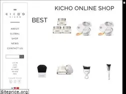 Sites similar to kichocosmetics.com