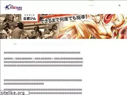 Sites similar to kick-boxing.jp
