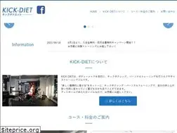 Sites similar to kick-diet.com