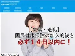 Sites similar to kick-new.com