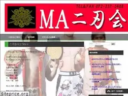 Sites similar to kick-nitoukai-osaka.biz
