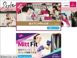 Sites similar to kick-style.com
