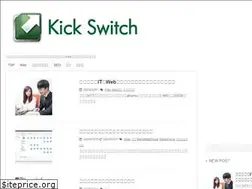 Sites similar to kick-switch.com