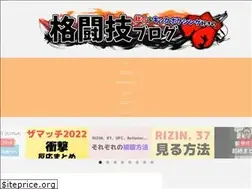 Sites similar to kick.tokyo