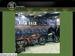 Sites similar to kickback-co.jp