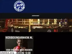Sites similar to kickboxingarnhem.nl