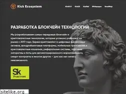 Sites similar to kickecosystem.com