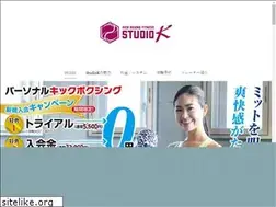 Sites similar to kickfit-studiok.storeinfo.jp