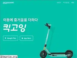 Sites similar to kickgoing.io