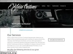 Sites similar to kickincustoms.com