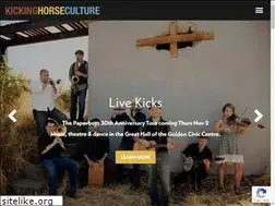Sites similar to kickinghorseculture.ca