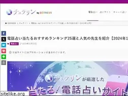 Sites similar to kickoff-rias.com