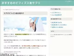 Sites similar to kickoff.bz