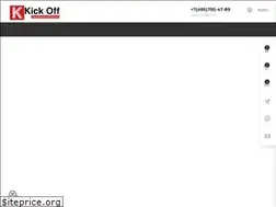 Sites similar to kickoff.ru