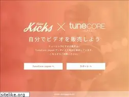 Sites similar to kicks.video