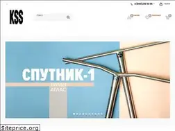 Sites similar to kickscootershop.ru