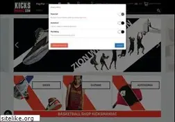 Sites similar to kicksmaniac.com