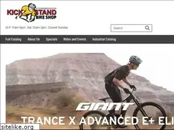 Sites similar to kickstandbikeshop.com