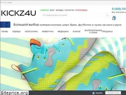 Sites similar to kickz4u.ru