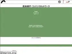 Sites similar to kicnetwork.kochi.jp