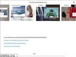 Sites similar to kicolog.com