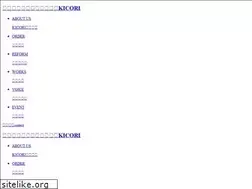 Sites similar to kicori.jp