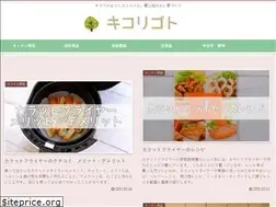 Sites similar to kicorigoto.com