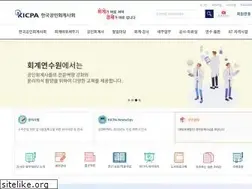 Sites similar to kicpa.or.kr