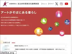 Sites similar to kicpac.org