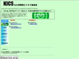 Sites similar to kics-web.jp