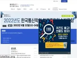 Sites similar to kics.or.kr