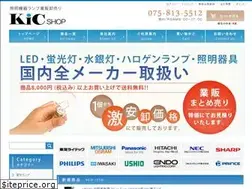 Sites similar to kicshop.net