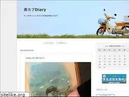Sites similar to kicub.seesaa.net