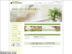 Sites similar to kid-lab.com