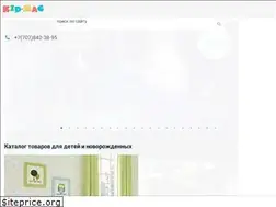 Sites similar to kid-mag.kz