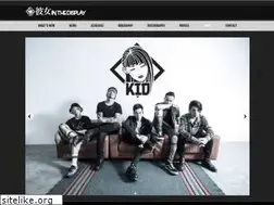 Sites similar to kid-official.com