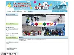 Sites similar to kid-p.com
