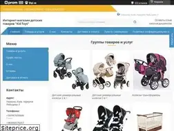 Sites similar to kid-toys.com.ua