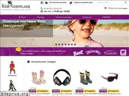 Sites similar to kid-z.com.ua
