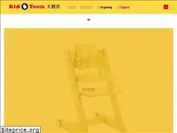 Sites similar to kid2youth.com