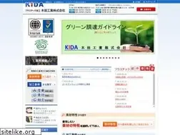 Sites similar to kida-k.com