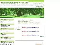Sites similar to kida-roumu.com