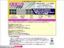Sites similar to kida-zinger.com