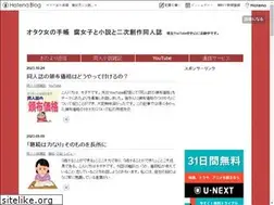 Sites similar to kidachi-news.me