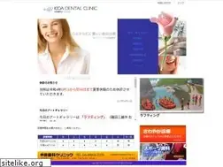 Sites similar to kidadc.com