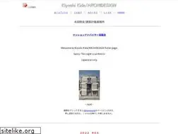 Sites similar to kidaki.net